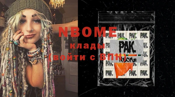 кокаин премиум Алзамай