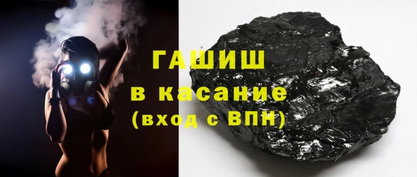 кокаин премиум Алзамай