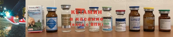 кокаин премиум Алзамай