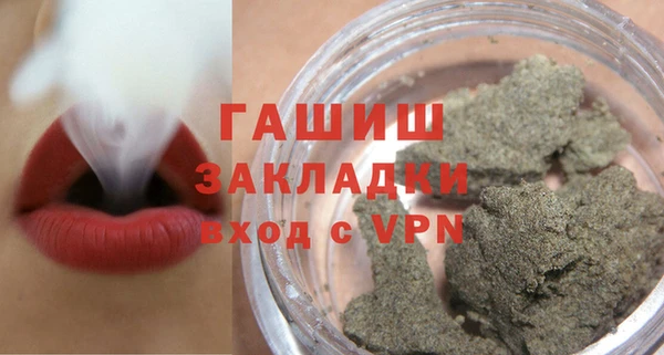 кокаин премиум Алзамай