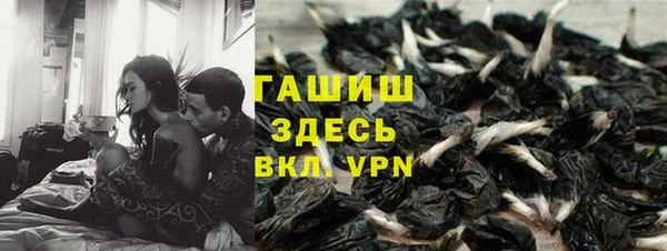кокаин премиум Алзамай
