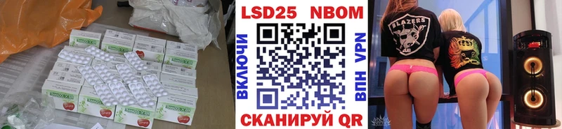 Купить  Хотьково  ЛСД экстази кислота 