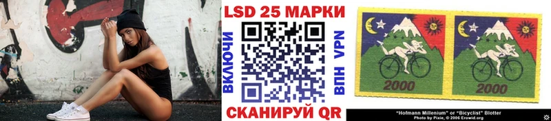 Купить закладки  Хотьково  Марки N-bome 1,5мг 