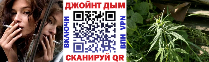 Купить  Хотьково  Шишки марихуана OG Kush 
